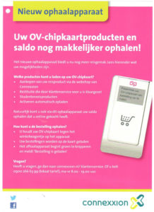 ov-chip